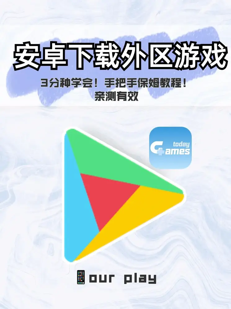 体育波胆平台app下载截图0
