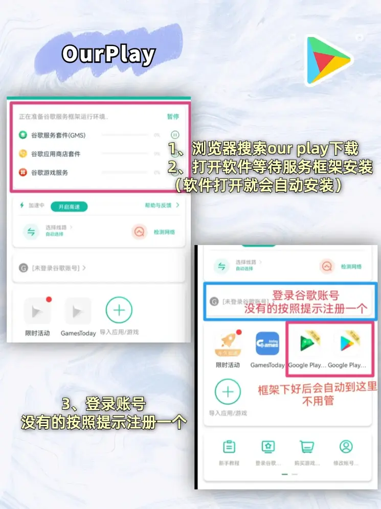 体育波胆平台app下载截图1